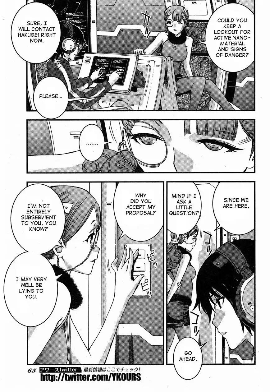 Aoki Hagane no Arpeggio Chapter 51 27